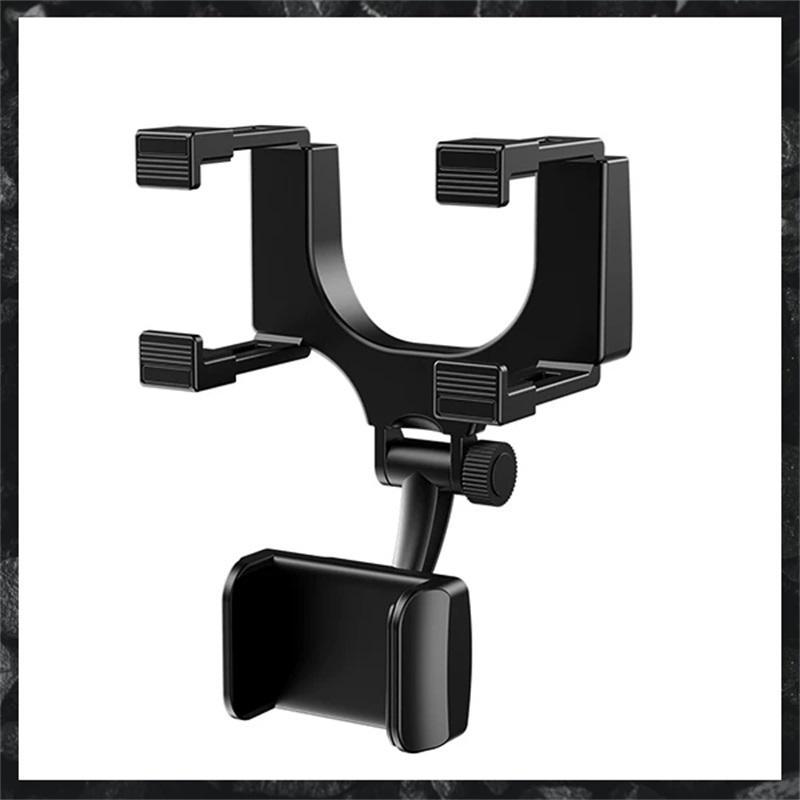 MOUNT- RX (UNIVERSAL)