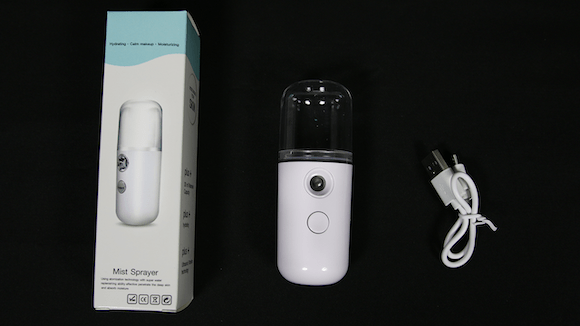 Portable Nano Mist Sanitizer Sprayer – USB Rechargeable