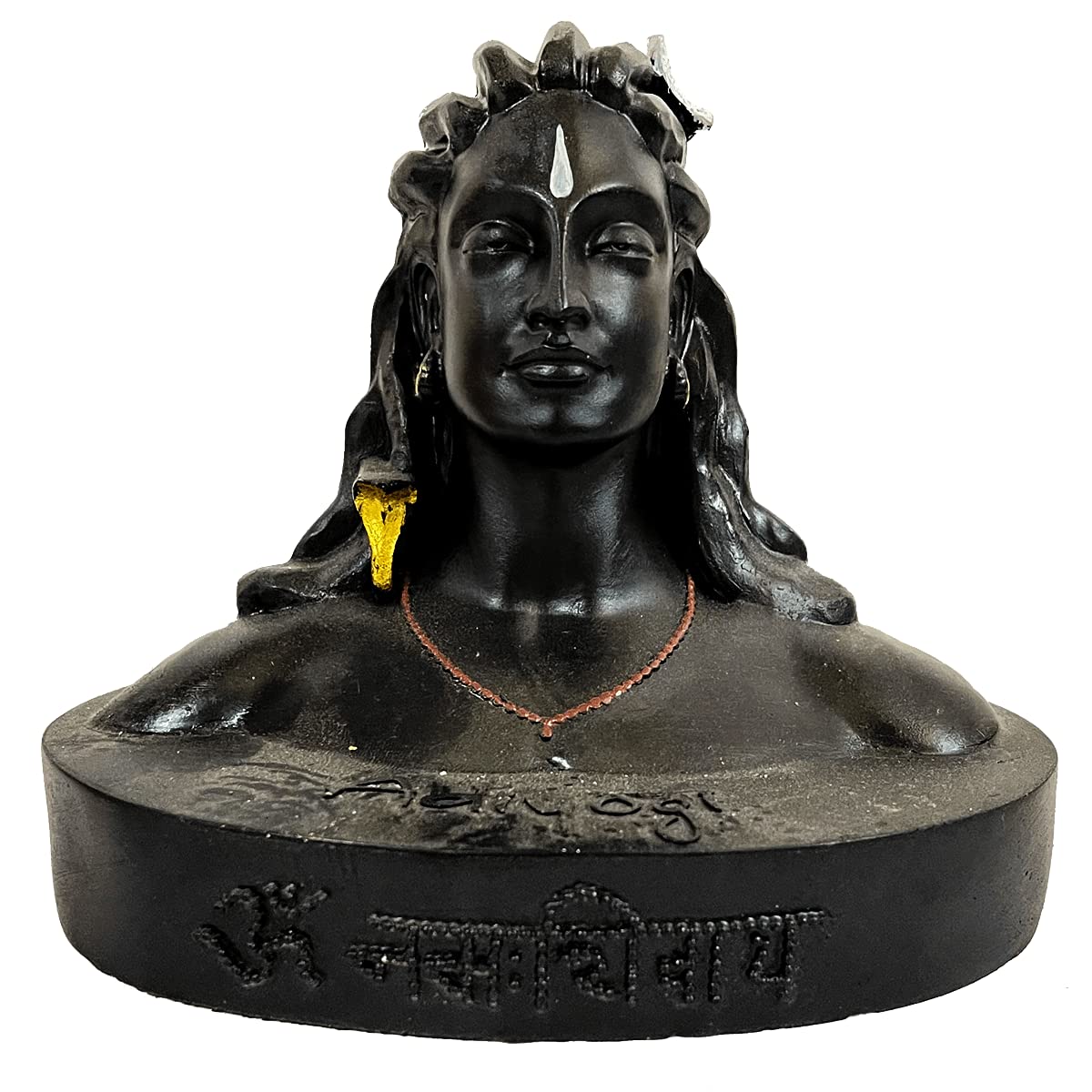 Adiyogi