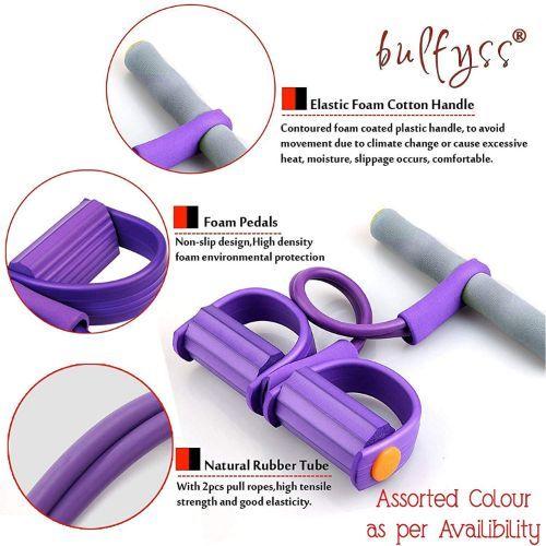 MULTI USE EXERCISE BAND